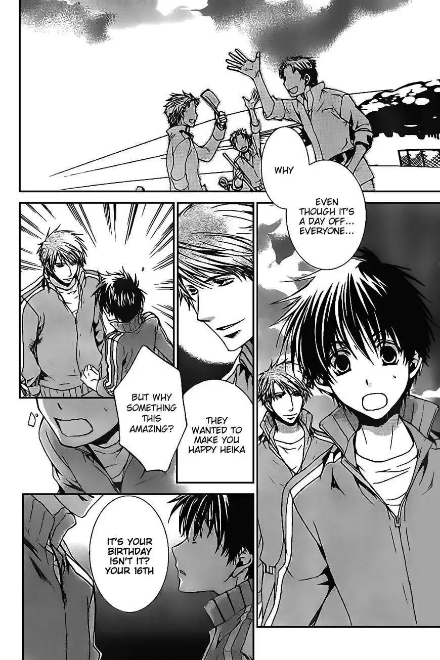 Kyou Kara Maou Chapter 47 12